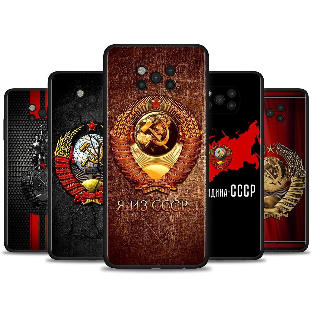 Чехол для телефона Xiaomi Poco X3 NFC F3 GT M3 pro F1, чехол для Mi Civi 10T 9T Note 10 10Lite 10T 11T Pro Fundas Vintage СССР CCCP Poco X3 NFC
Чехол для телефона Xiaomi Poco X3 NFC F3 GT M3 pro F1, чехол для Mi Civi 10T 9T Note 10 10Lite 10T 11T Pro Fundas Vintage СССР CCCP Poco X3 NFC