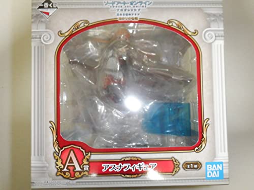 Премия Ичибан Кудзи «Театральное искусство меча онлайн» за прогрессивную историю Арии Истории в роли фигуры Асны
Премия Ичибан Кудзи «Театральное искусство меча онлайн» за прогрессивную историю Арии Истории в роли фигуры Асны