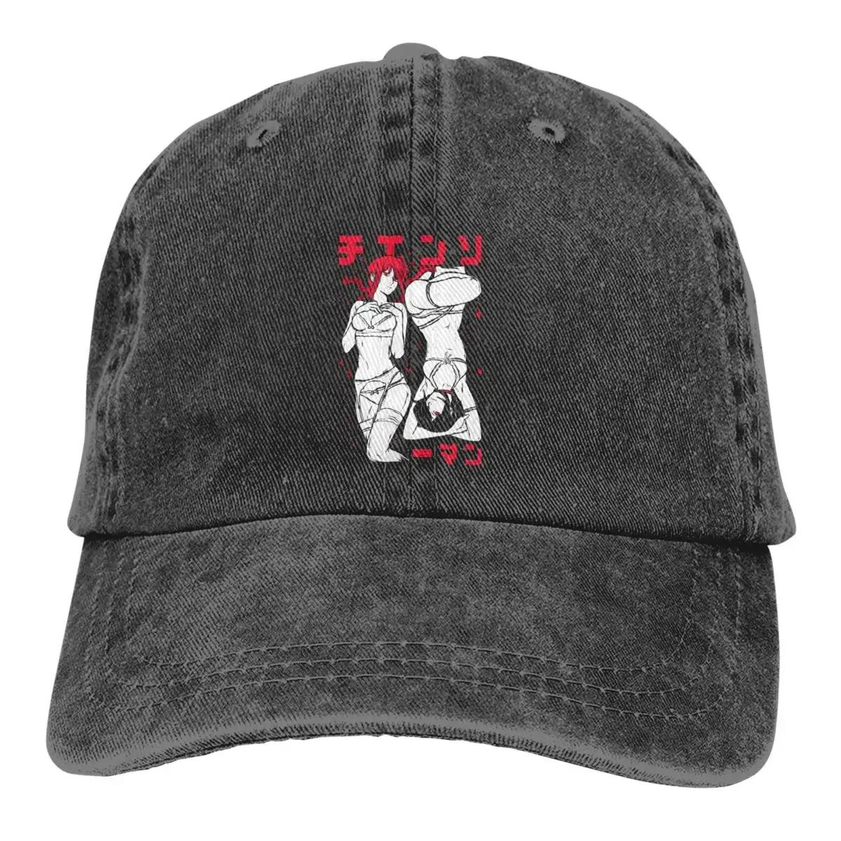 Washed Men s Baseball Cap Makima Reze Trucker Snapback Cowboy Caps Dad Hat Chainsaw Man Anime Golf Hats Adjustable лимонно-жовтий колір
Washed Men s Baseball Cap Makima Reze Trucker Snapback Cowboy Caps Dad Hat Chainsaw Man Anime Golf Hats Adjustable лимонно-жовтий колір