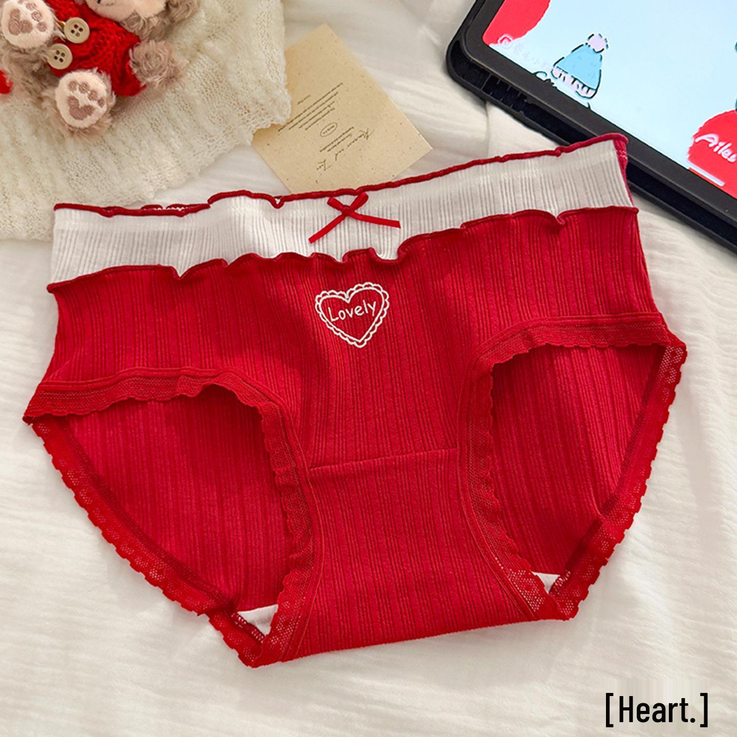 Year of the Rat Red Ladies Antibacterial Cotton Panties with Extended Crotch L 95-115 jin
Year of the Rat Red Ladies Antibacterial Cotton Panties with Extended Crotch L 95-115 jin