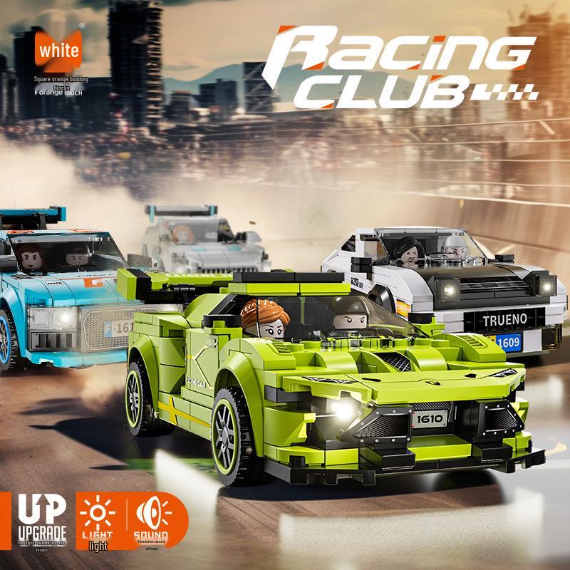 Fangcheng 1609 Lego-Compatible Pull-Back Supercar Racing Model with Sound & Light Building Blocks.
Fangcheng 1609 Lego-Compatible Pull-Back Supercar Racing Model with Sound & Light Building Blocks.
