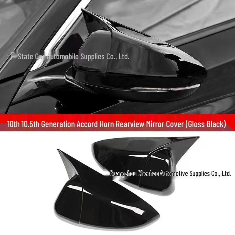 10th & 11th Gen Accord/Inspire Rearview Mirror Cover Shell - Decorative Exterior Modification Parts
10th & 11th Gen Accord/Inspire Rearview Mirror Cover Shell - Decorative Exterior Modification Parts