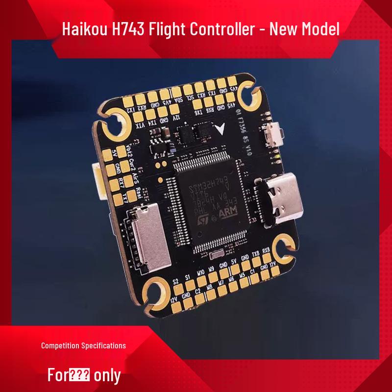 HAKRC H743 Dual Gyro FPV Flight Controller
HAKRC H743 Dual Gyro FPV Flight Controller
