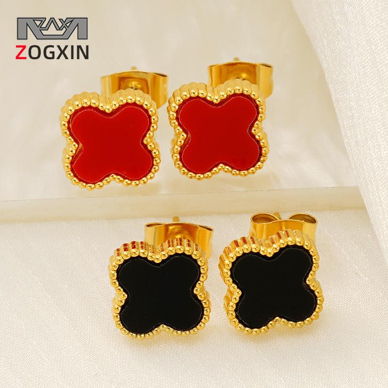 Minimalist Four-Leaf Clover Stud Earrings - 18K Gold Stainless Steel, Elegant Charm 18K чёрный
Minimalist Four-Leaf Clover Stud Earrings - 18K Gold Stainless Steel, Elegant Charm 18K чёрный