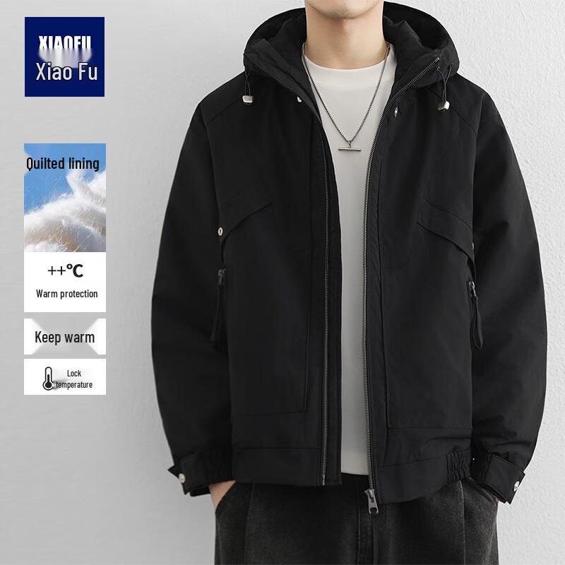 Xiaofu Men s Fashion Hooded Winter Padded Jacket XL
Xiaofu Men s Fashion Hooded Winter Padded Jacket XL