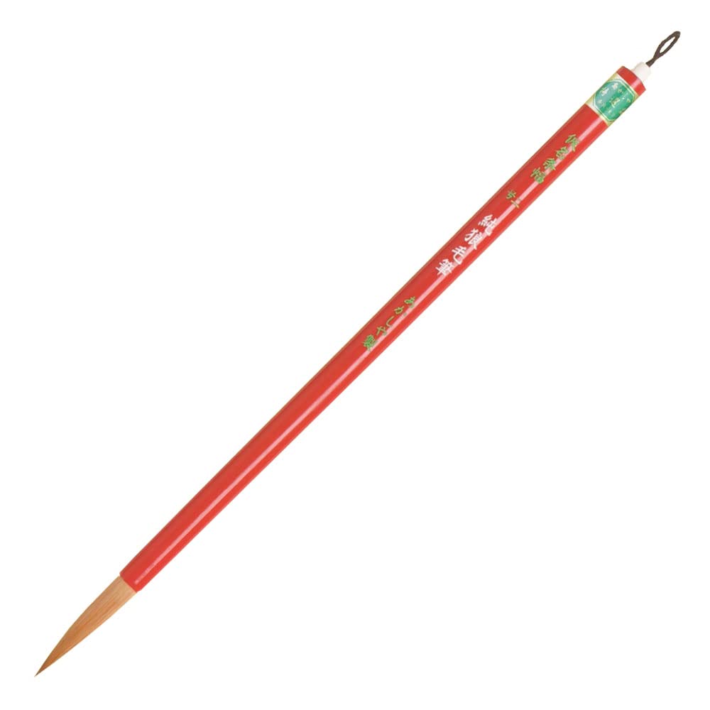 Akashiya Calligraphy Kana Line Width Kana Line Pure Wolf 2 A051332 Brush, Brush, Width, Brush, No.
Akashiya Calligraphy Kana Line Width Kana Line Pure Wolf 2 A051332 Brush, Brush, Width, Brush, No.