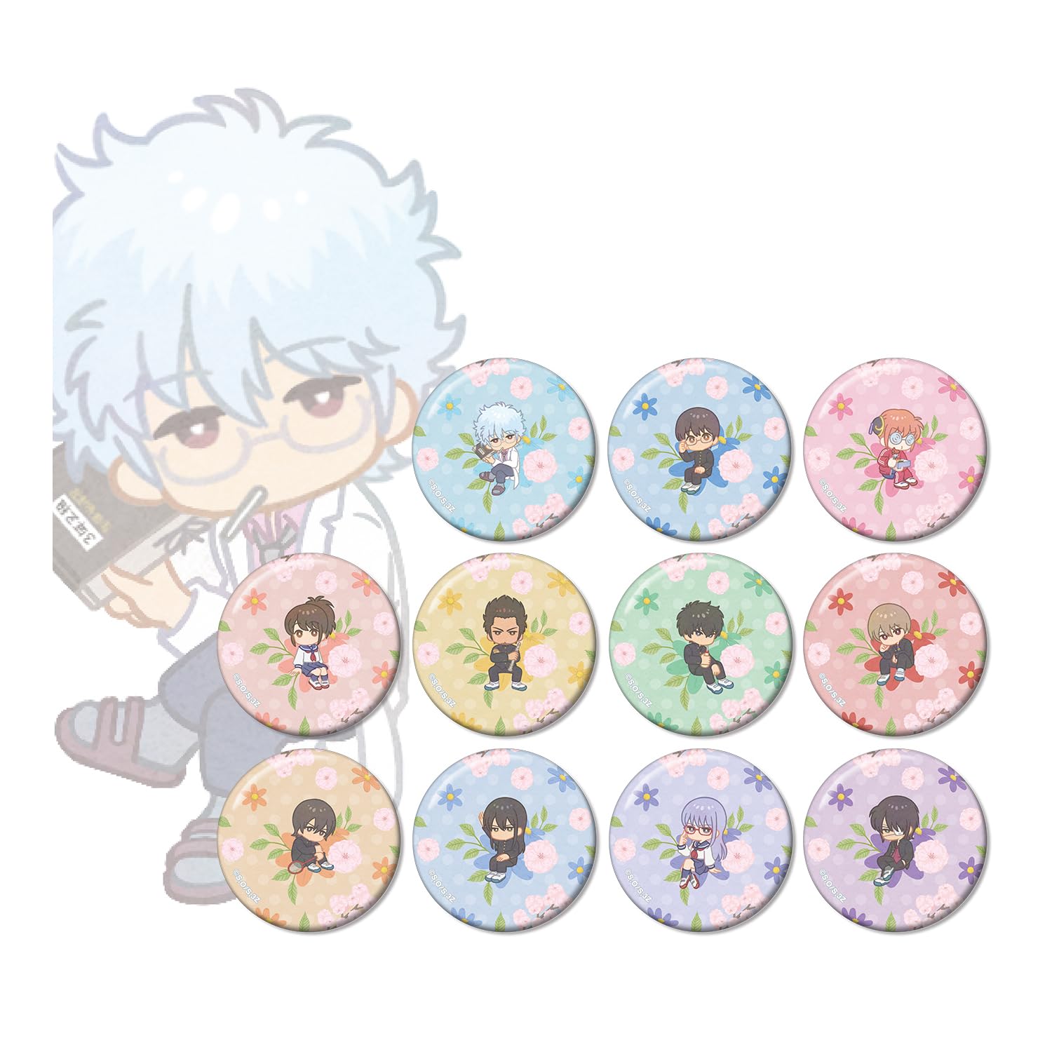 3-й год Z класс Гинпачи-сенсей Торговый значок Botania Коробка из 11
3-й год Z класс Гинпачи-сенсей Торговый значок Botania Коробка из 11