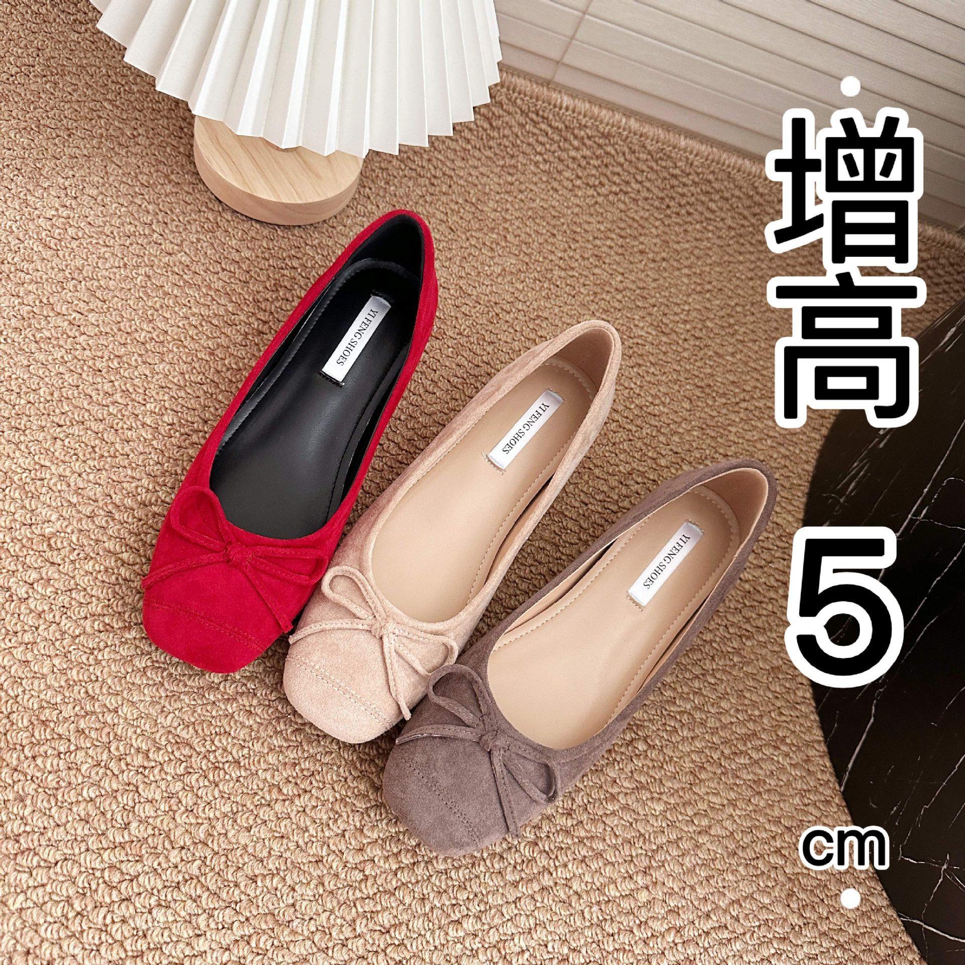Sheepskin small man inner height increase round head ballet style bow soft surface shallow mouth flat sole shoes women s autumn style 34 червоний
Sheepskin small man inner height increase round head ballet style bow soft surface shallow mouth flat sole shoes women s autumn style 34 червоний