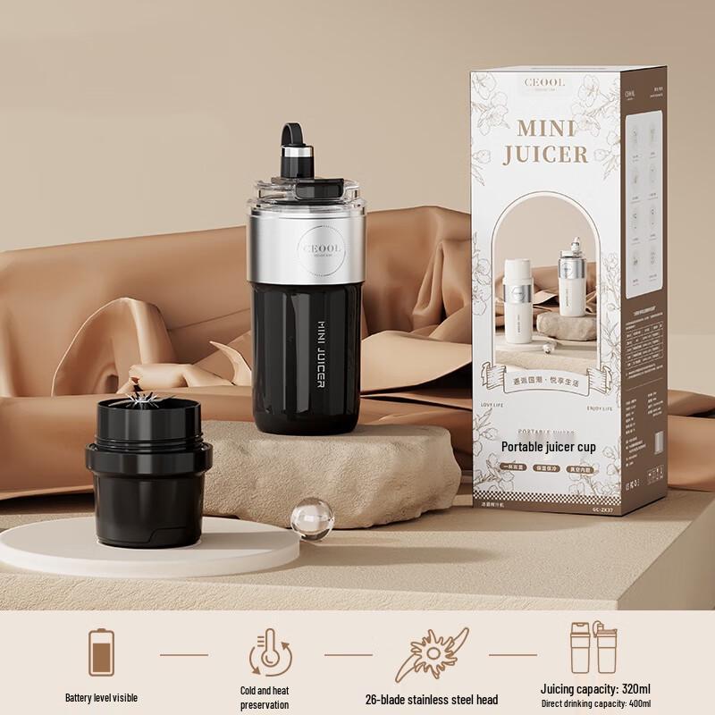 Shengbai ZK37B Portable Juicer
Shengbai ZK37B Portable Juicer