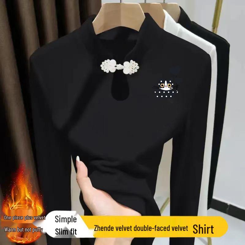 Women s Warm Frog Button Stand Collar T-shirt - Autumn/Winter Chinese Style with Water Drop Print 3XL - 145-160 lbs
Women s Warm Frog Button Stand Collar T-shirt - Autumn/Winter Chinese Style with Water Drop Print 3XL - 145-160 lbs