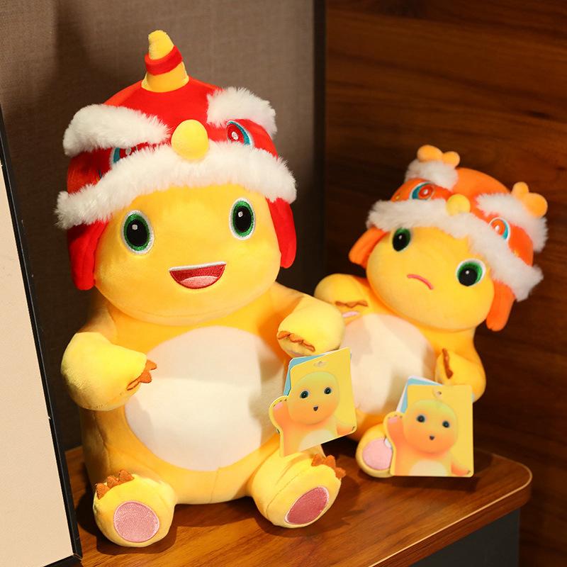 Lion dance Baby Milk dragon plush toy authorized cute Dragon mascot New Year gift Children s doll Christmas gift Holiday congratulations
Lion dance Baby Milk dragon plush toy authorized cute Dragon mascot New Year gift Children s doll Christmas gift Holiday congratulations