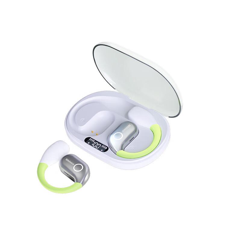 Shinco GT27 Open-Ear True Wireless Bluetooth Earphones GT27
Shinco GT27 Open-Ear True Wireless Bluetooth Earphones GT27