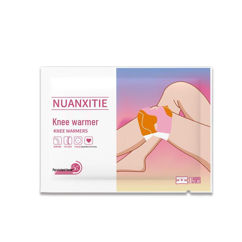 Self-Heating Knee Warmers (10-Count)
Self-Heating Knee Warmers (10-Count)