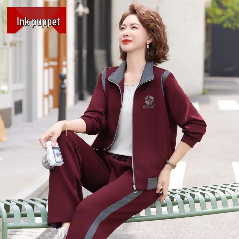 Комплект повседневной спортивной одежды Mo Ou Mom s Осень 2025 3XL
Комплект повседневной спортивной одежды Mo Ou Mom s Осень 2025 3XL