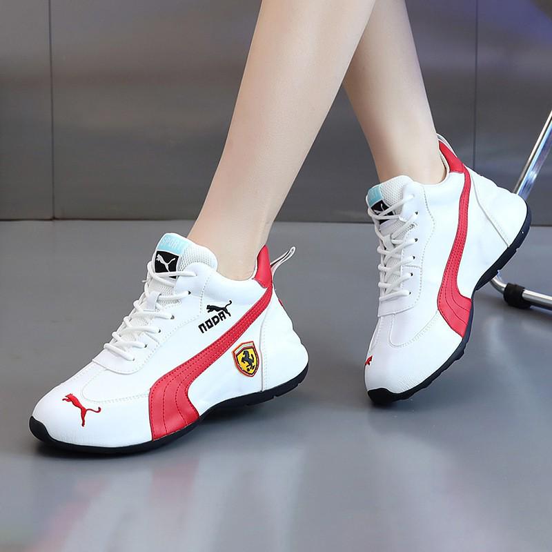 Unisex Lightweight Fashion Sneakers: Comfortable, Versatile Casual Shoes 41 червоний
Unisex Lightweight Fashion Sneakers: Comfortable, Versatile Casual Shoes 41 червоний