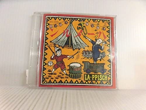 CD LA-PPISCH, GEN UEDA, MAGUMI; KYOICH - Hameln VICL12005 Invitation 1990 Japan ObiJapanese Pop/Rock Used
CD LA-PPISCH, GEN UEDA, MAGUMI; KYOICH - Hameln VICL12005 Invitation 1990 Japan ObiJapanese Pop/Rock Used