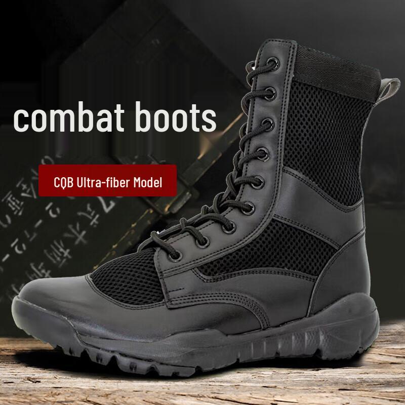 Lightweight Outdoor High-Top Tactical Boots 39
Lightweight Outdoor High-Top Tactical Boots 39