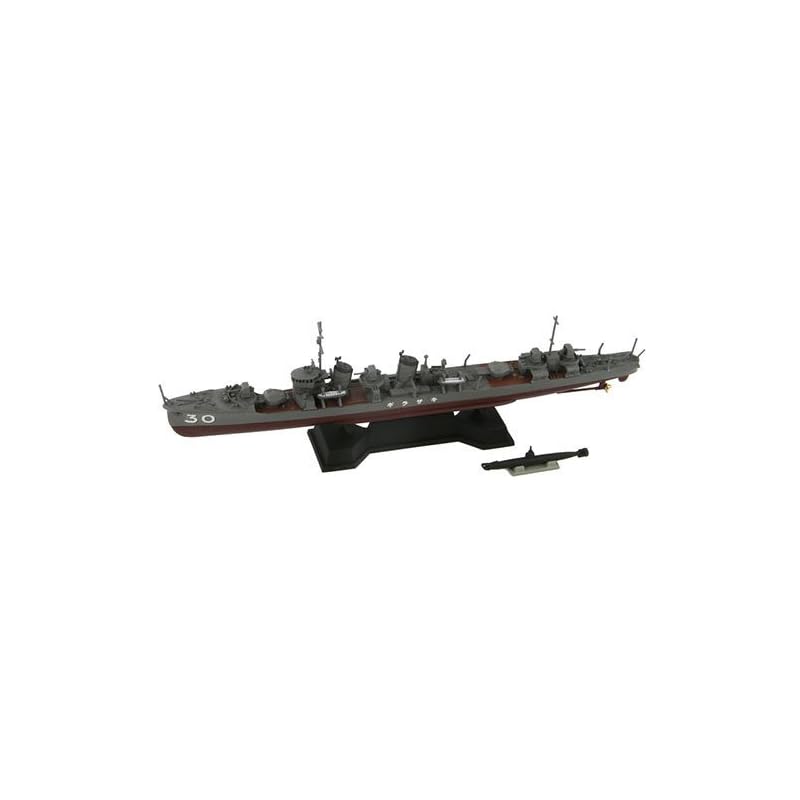pit road 1/700 Japanese navy Mutsuki class destroyer Kisaragi full hull model + special submarine instep target
pit road 1/700 Japanese navy Mutsuki class destroyer Kisaragi full hull model + special submarine instep target
