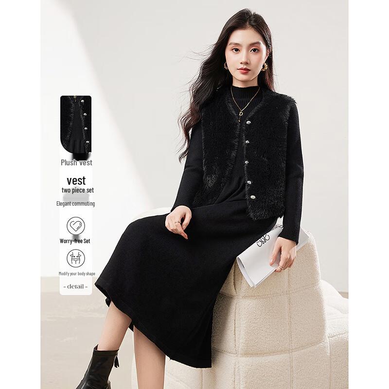 Women s Fleece Vest and Black Dress Winter Set One Size
Women s Fleece Vest and Black Dress Winter Set One Size