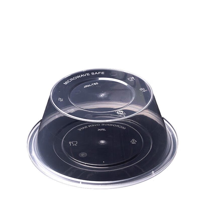 Xidian 450ml Disposable Round Food Container with Lid
Xidian 450ml Disposable Round Food Container with Lid