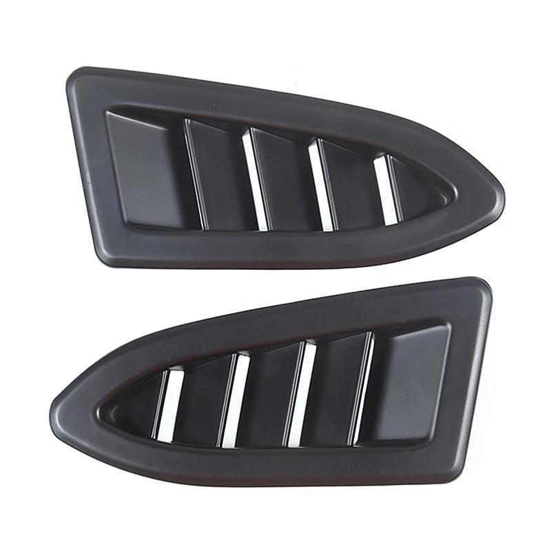 For Subaru WRX 2024 ABS Carbon Fiber/Matt Black Car Dashboard Air Outlet Frame Cover Trim Sticker Car Accessories Matt black
For Subaru WRX 2024 ABS Carbon Fiber/Matt Black Car Dashboard Air Outlet Frame Cover Trim Sticker Car Accessories Matt black