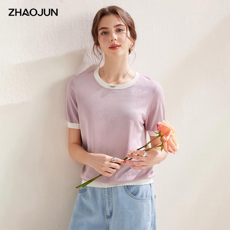 Zhaojun Women s Silk Blend Butterfly Rhinestone Short Sleeve T-Shirt L
Zhaojun Women s Silk Blend Butterfly Rhinestone Short Sleeve T-Shirt L