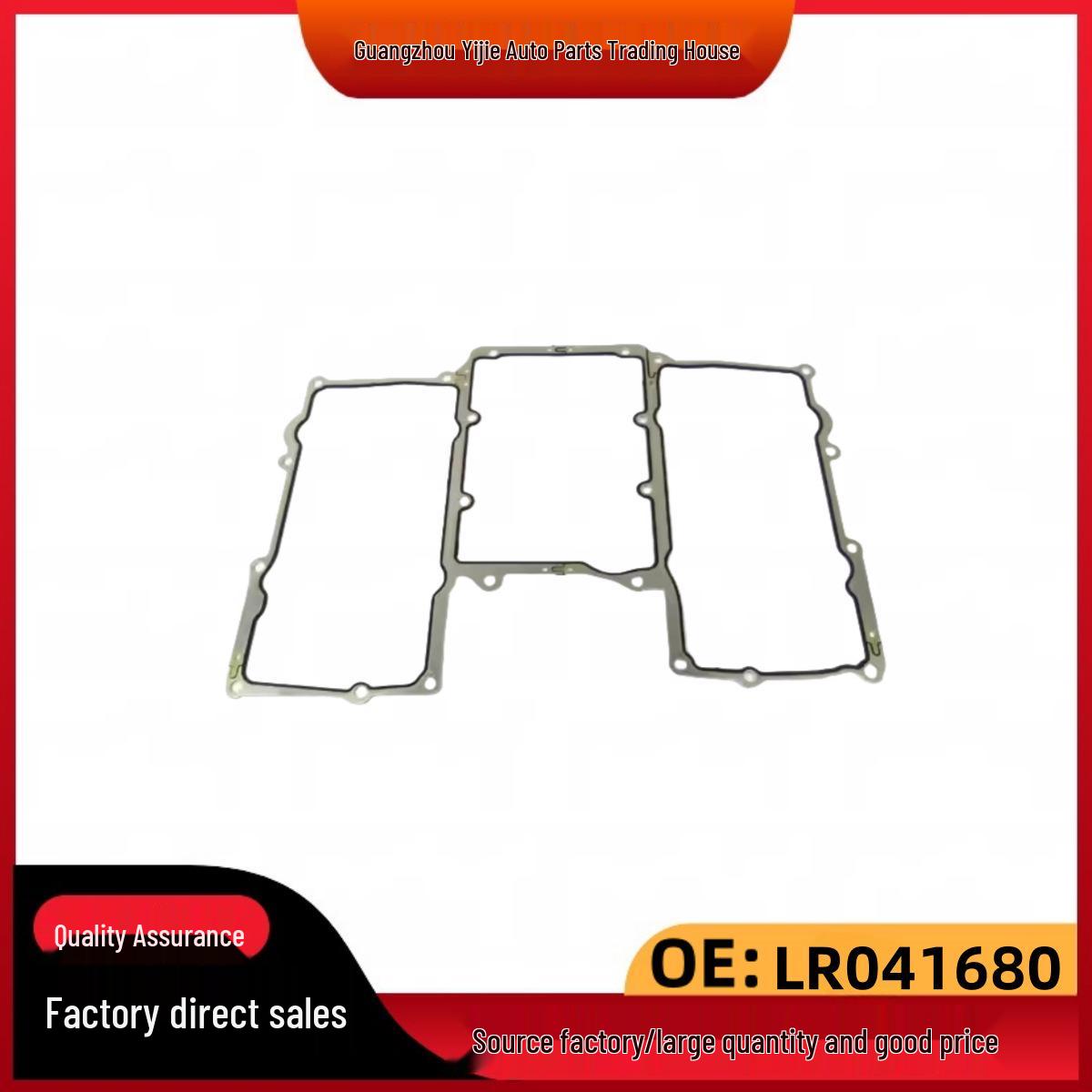 LR041680 C2Z17248 Intake Manifold Gasket for Land Rover Range Rover, Sport, Discovery 4, and Velar 306PS AJ126, 508PS, 508PN
LR041680 C2Z17248 Intake Manifold Gasket for Land Rover Range Rover, Sport, Discovery 4, and Velar 306PS AJ126, 508PS, 508PN