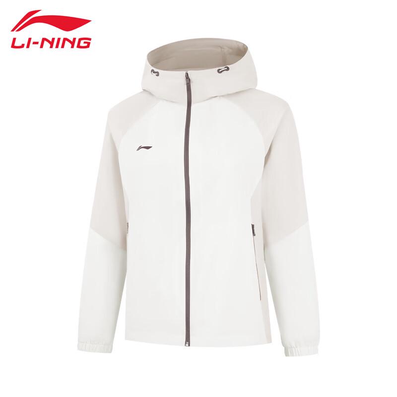Li-Ning Men s 2026 Hooded Sport Windbreaker XXL
Li-Ning Men s 2026 Hooded Sport Windbreaker XXL