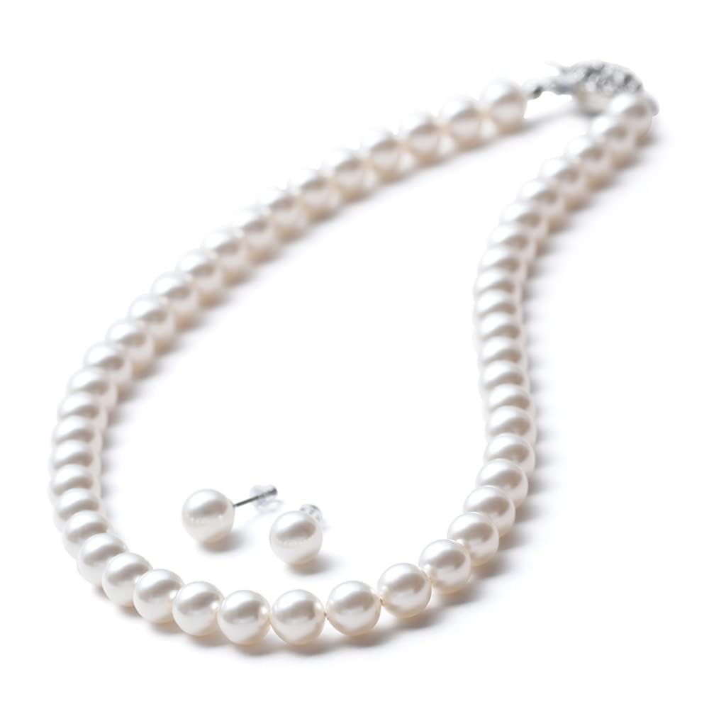 Pearl Necklace Luxury Domestic Grand Premium 8mm 42cm White Earrings Brand 3 Year Warranty (JC) білий
Pearl Necklace Luxury Domestic Grand Premium 8mm 42cm White Earrings Brand 3 Year Warranty (JC) білий