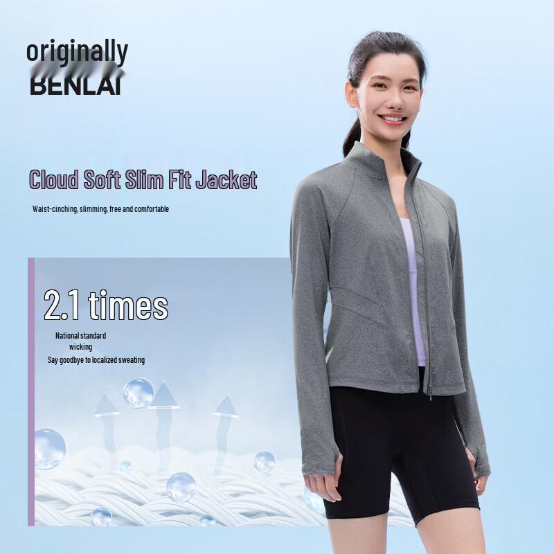 Benlai Women s Cloud-Feel Slim-Fit Stand-Up Collar Sporty Jacket L
Benlai Women s Cloud-Feel Slim-Fit Stand-Up Collar Sporty Jacket L