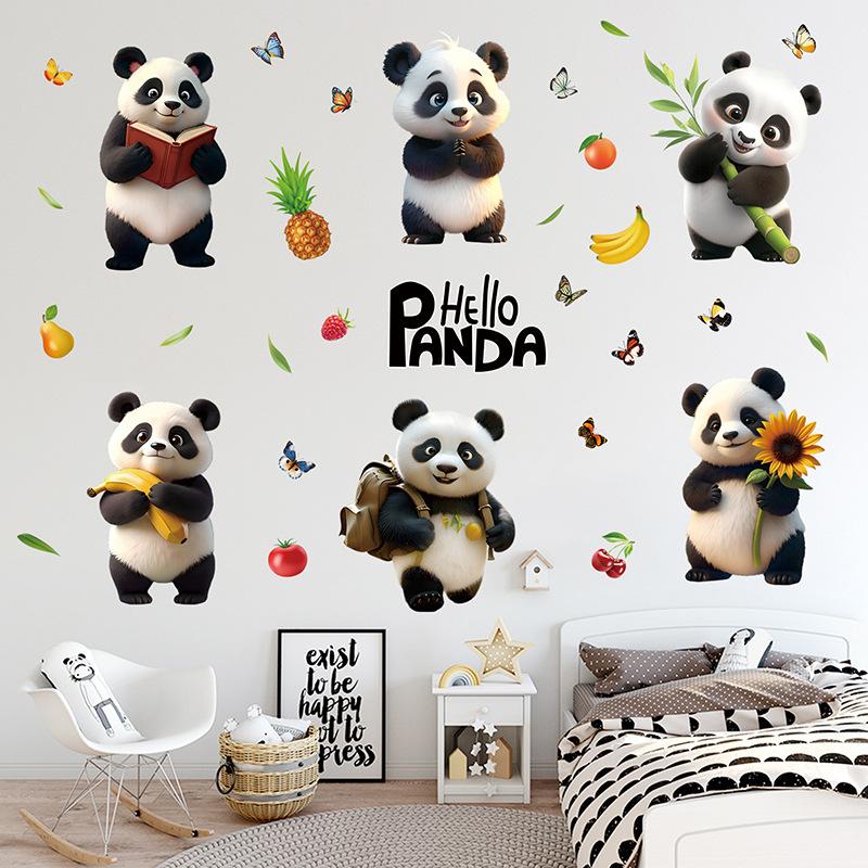 Cute Panda Bamboo Wall Stickers Self Adhesive for Kids Bedroom Kindergarten Living Room Decoration 40x60cm
Cute Panda Bamboo Wall Stickers Self Adhesive for Kids Bedroom Kindergarten Living Room Decoration 40x60cm