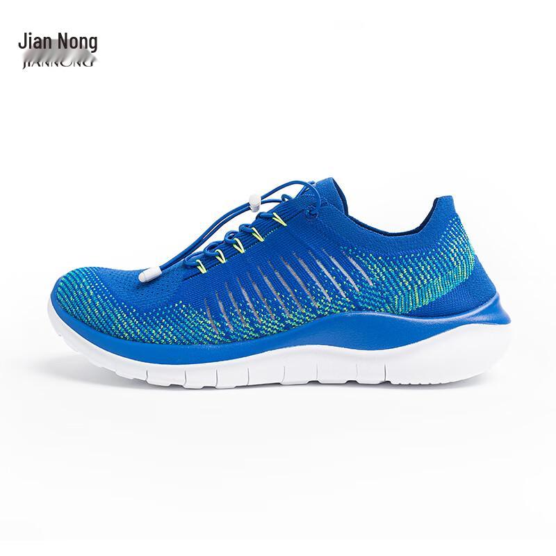 Jiannong X758 Unisex Lightweight Running & Casual Shoes EU 38
Jiannong X758 Unisex Lightweight Running & Casual Shoes EU 38