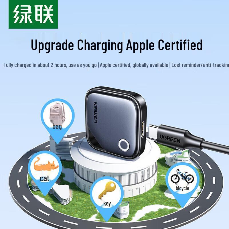 UGREEN Apple Certified Rechargeable Smart Tracker
UGREEN Apple Certified Rechargeable Smart Tracker