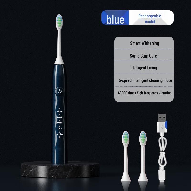 QBM EA317 Ultrasonic Electric Toothbrush
QBM EA317 Ultrasonic Electric Toothbrush