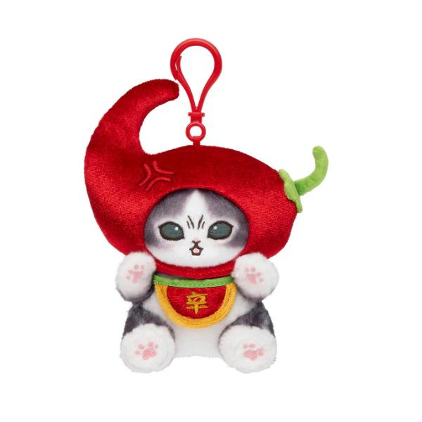 mofusand Angry Chili Pepper Cat Mascot Japan NEW
mofusand Angry Chili Pepper Cat Mascot Japan NEW