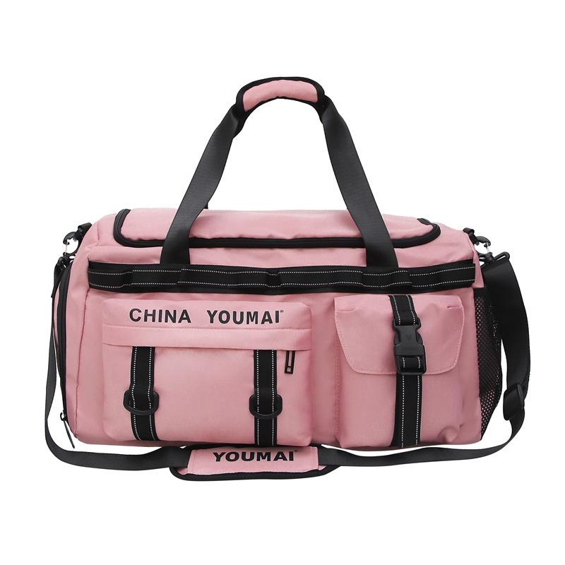 2024 Новый стильный рюкзак большой вместимости для путешествий и фитнеса для мужчин и женщин розовый
2024 Новый стильный рюкзак большой вместимости для путешествий и фитнеса для мужчин и женщин розовый