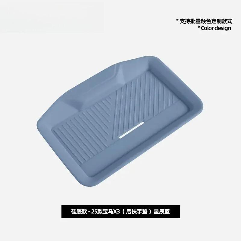 For BMW X3 G45 2025+ Rear Armrest Storage Silicone Protective Pad Interior Accessories Back Row Handrail Antifouling Pad Tools синій
For BMW X3 G45 2025+ Rear Armrest Storage Silicone Protective Pad Interior Accessories Back Row Handrail Antifouling Pad Tools синій