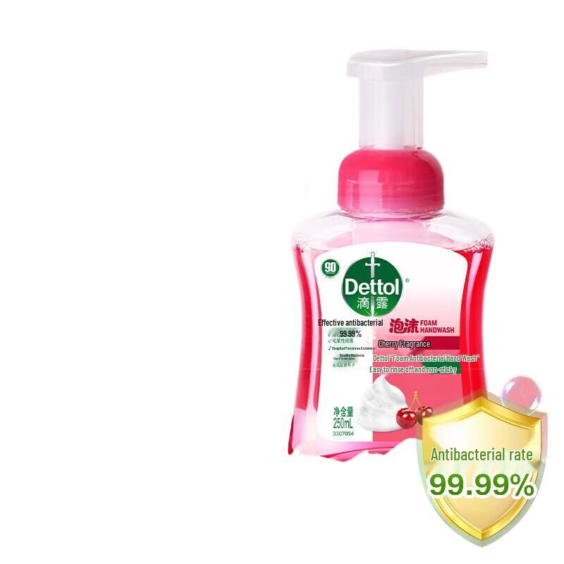 Dettol Kids Foaming Hand Wash - Cherry Fragrance 250ml
Dettol Kids Foaming Hand Wash - Cherry Fragrance 250ml