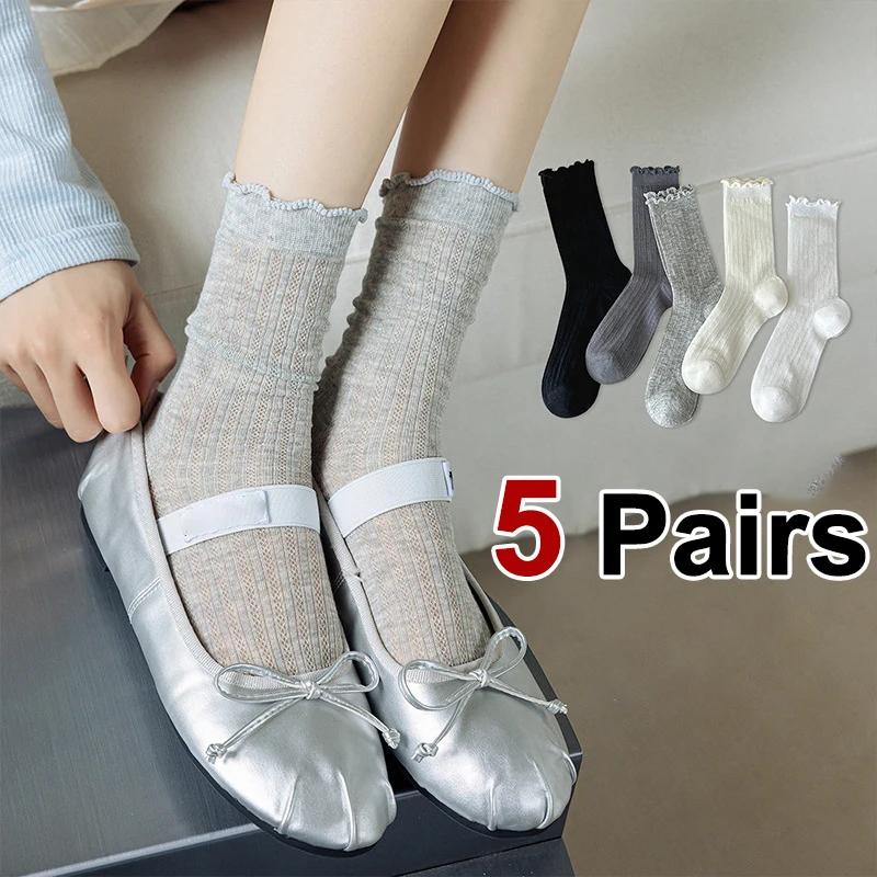 5 Pairs Women Solid Color Mesh Mid Tube Socks Summer Lightweight Breathable Fashionable Wavy Edge Ballet Style Casual Socks One Size
5 Pairs Women Solid Color Mesh Mid Tube Socks Summer Lightweight Breathable Fashionable Wavy Edge Ballet Style Casual Socks One Size