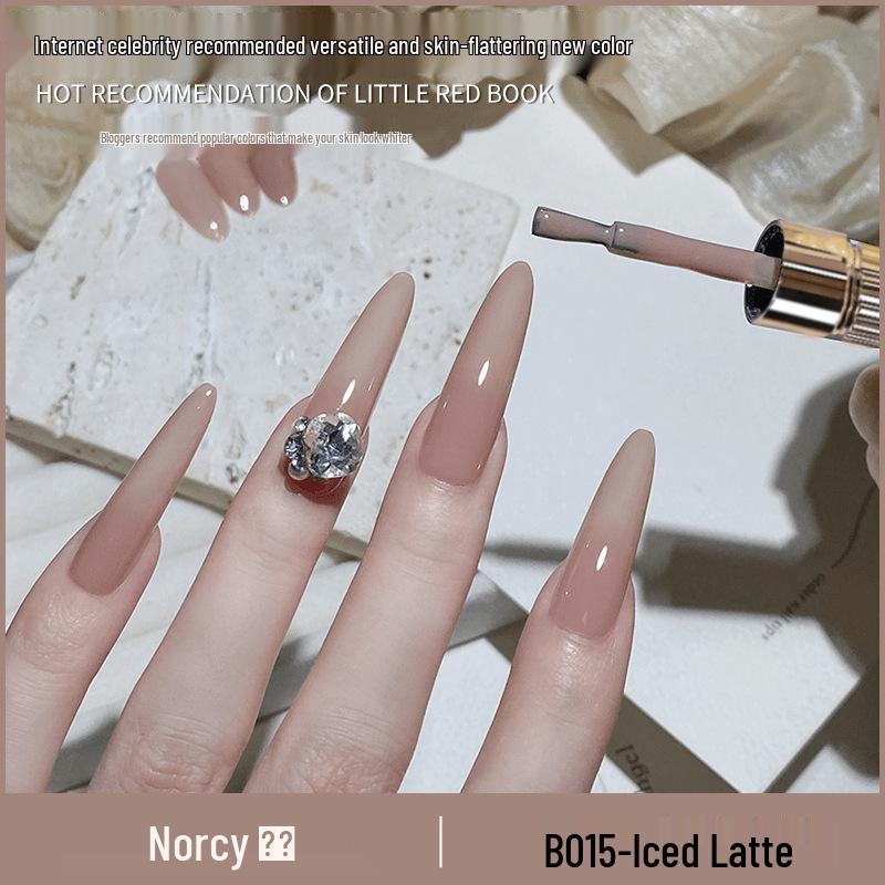 Internet Celebrity Ice Sheer Latte: Skin Tone Gel Polish - Semi-Transparent, Long-Lasting, Versatile & Skin-Whitening.
Internet Celebrity Ice Sheer Latte: Skin Tone Gel Polish - Semi-Transparent, Long-Lasting, Versatile & Skin-Whitening.