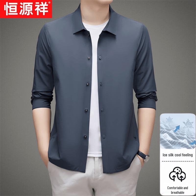 Men s Ice Silk Cooling Long Sleeve Polo Shirt 190
Men s Ice Silk Cooling Long Sleeve Polo Shirt 190