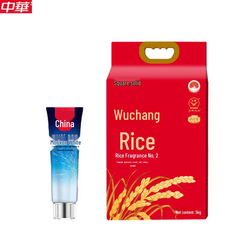 Zhonghua Cool Mint Whitening Toothpaste & Wuchang Rice Bundle
Zhonghua Cool Mint Whitening Toothpaste & Wuchang Rice Bundle