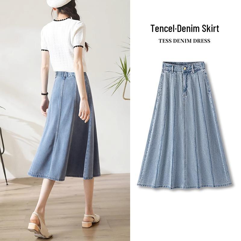 2025 Women s High Waist Slimming A-Line Pleated Denim Midi Skirt L (105-115 jin) синий
2025 Women s High Waist Slimming A-Line Pleated Denim Midi Skirt L (105-115 jin) синий