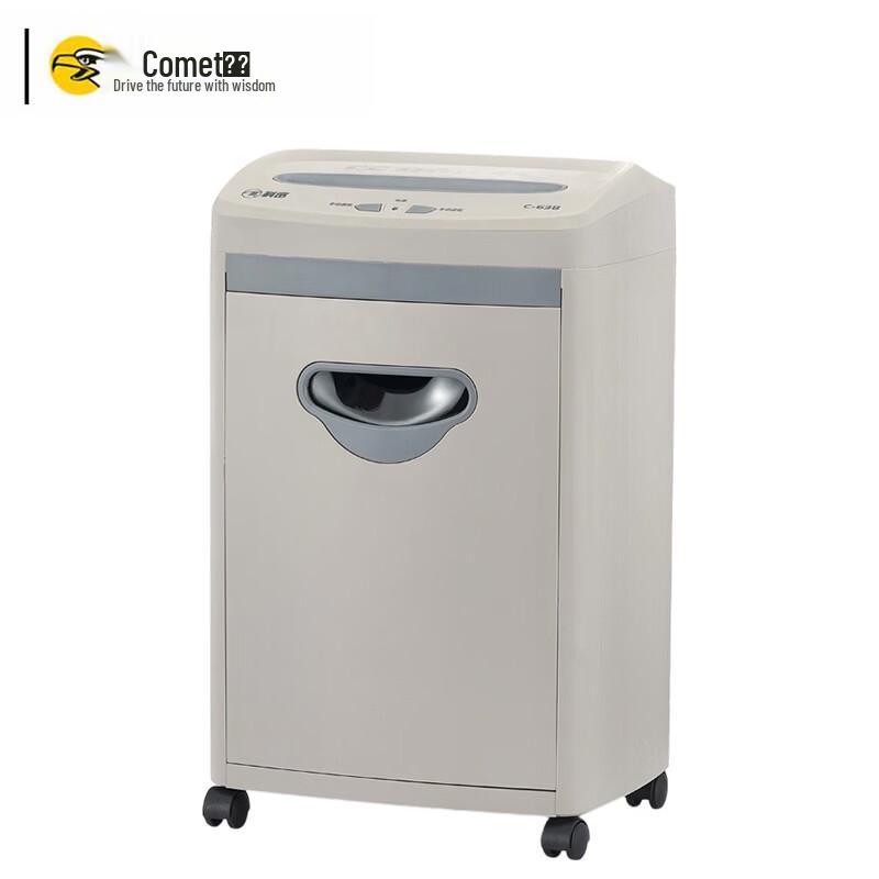 Comet C-638 5-Level Security Commercial Paper Shredder
Comet C-638 5-Level Security Commercial Paper Shredder