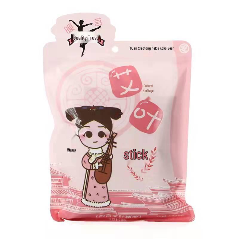 Kou Kou Bear Warm Patches
Kou Kou Bear Warm Patches