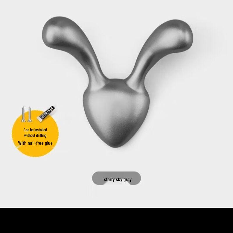 YIXI Rabbit Wall-Mounted Coat Hook
YIXI Rabbit Wall-Mounted Coat Hook