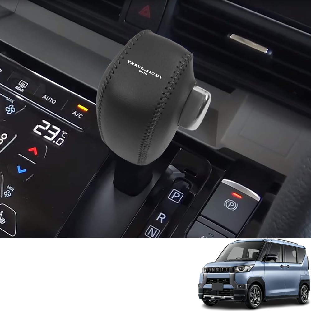 Bmolpt Чехол на ручку переключения передач для Mitsubishi New Delica Mini и B3 Series 2023 Рукоятка переключения передач Индивидуализация интерьера автомобиля Защита от пятен и царапин Индивидуальный дизайн Простая установка
Bmolpt Чехол на ручку переключения передач для Mitsubishi New Delica Mini и B3 Series 2023 Рукоятка переключения передач Индивидуализация интерьера автомобиля Защита от пятен и царапин Индивидуальный дизайн Простая установка