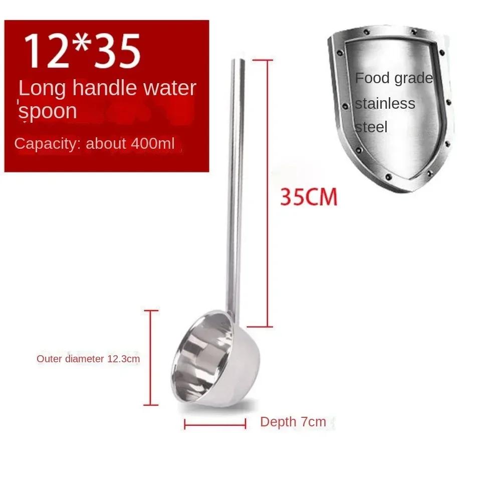 304 Food Grade Stainless Steel Ladle Multifunctional Can Be Used with Electric Furnace Long Handle Spoon Congee Spoon Canteen
304 Food Grade Stainless Steel Ladle Multifunctional Can Be Used with Electric Furnace Long Handle Spoon Congee Spoon Canteen