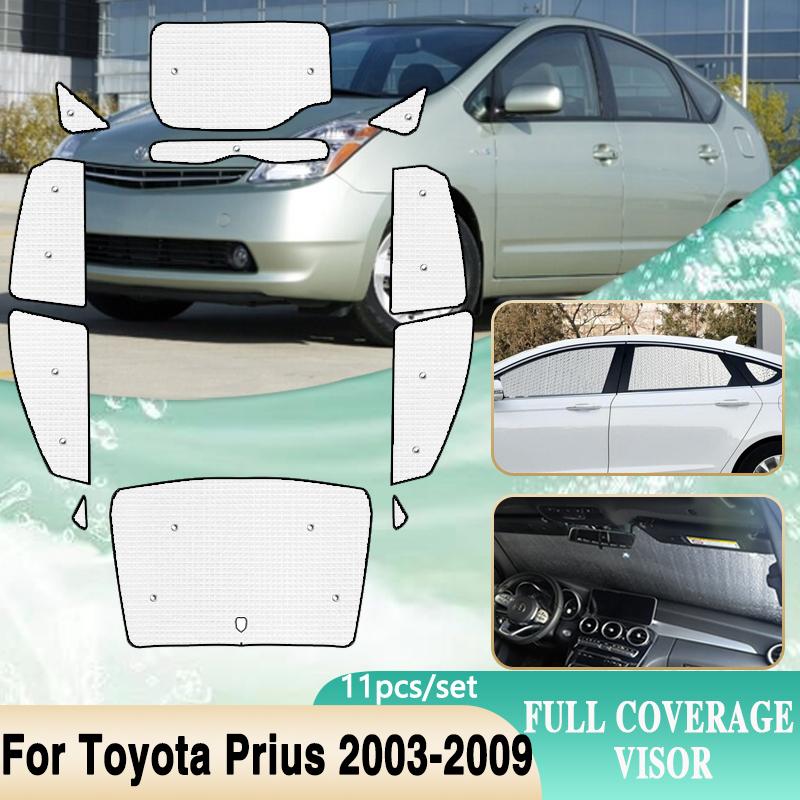 Солнцезащитные козырьки с полным покрытием для аксессуаров Toyota Prius XW20 20 5door 2003 ~ 2009 Auto Окна лобового стекла Солнцезащитный козырек Shaby 2004
Солнцезащитные козырьки с полным покрытием для аксессуаров Toyota Prius XW20 20 5door 2003 ~ 2009 Auto Окна лобового стекла Солнцезащитный козырек Shaby 2004