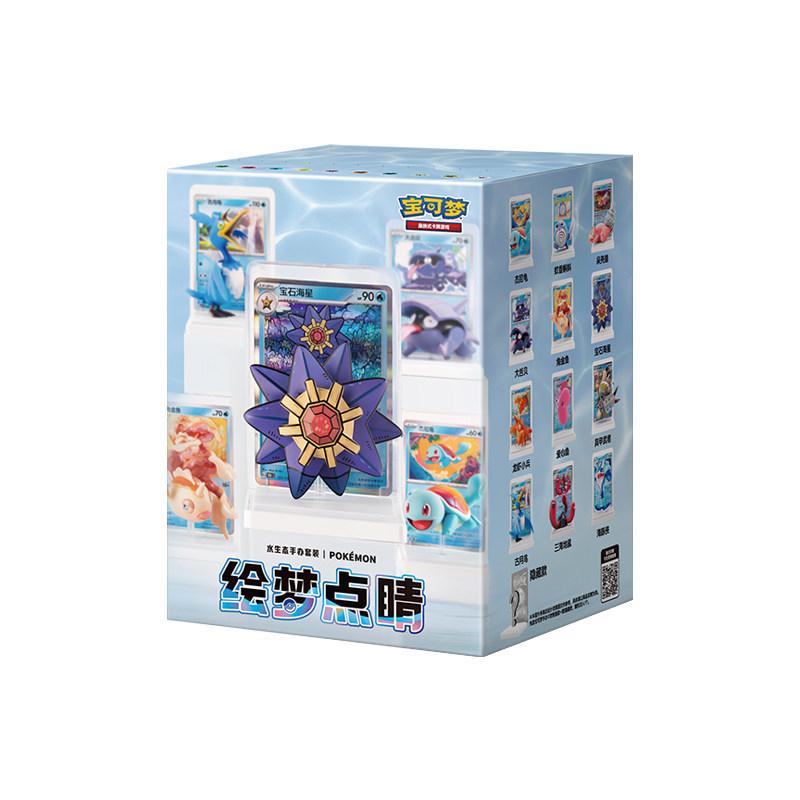Pokemon 151 Dream Painting Vol.2 Dream Painting Water Ecology Pokemon Figures Children s birthday Gift Presents Toys Playsetss
Pokemon 151 Dream Painting Vol.2 Dream Painting Water Ecology Pokemon Figures Children s birthday Gift Presents Toys Playsetss